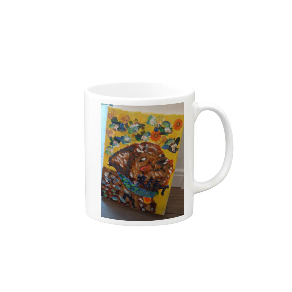 icchan2525のふんわかワンちゃん Mug :right side of the handle