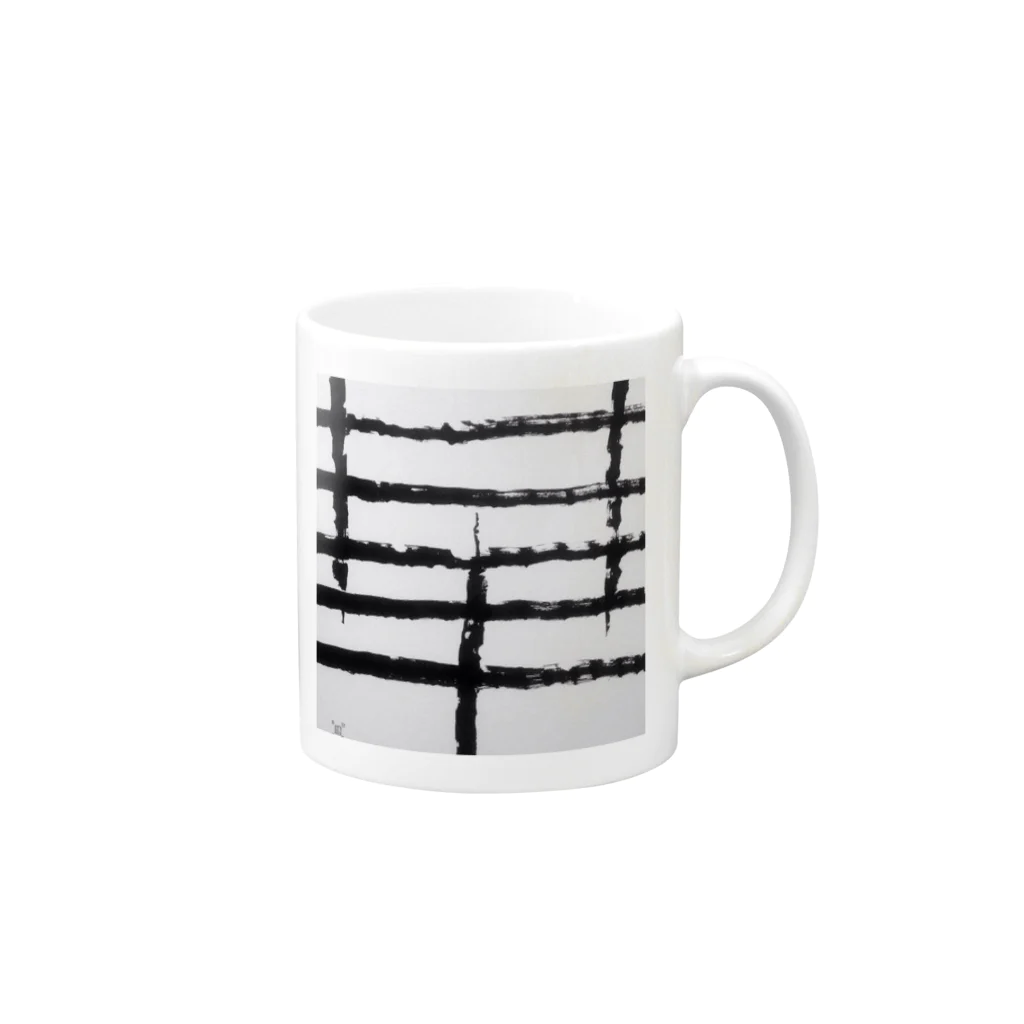 ふみの華　オリジナルアート書グッズです Mug :right side of the handle