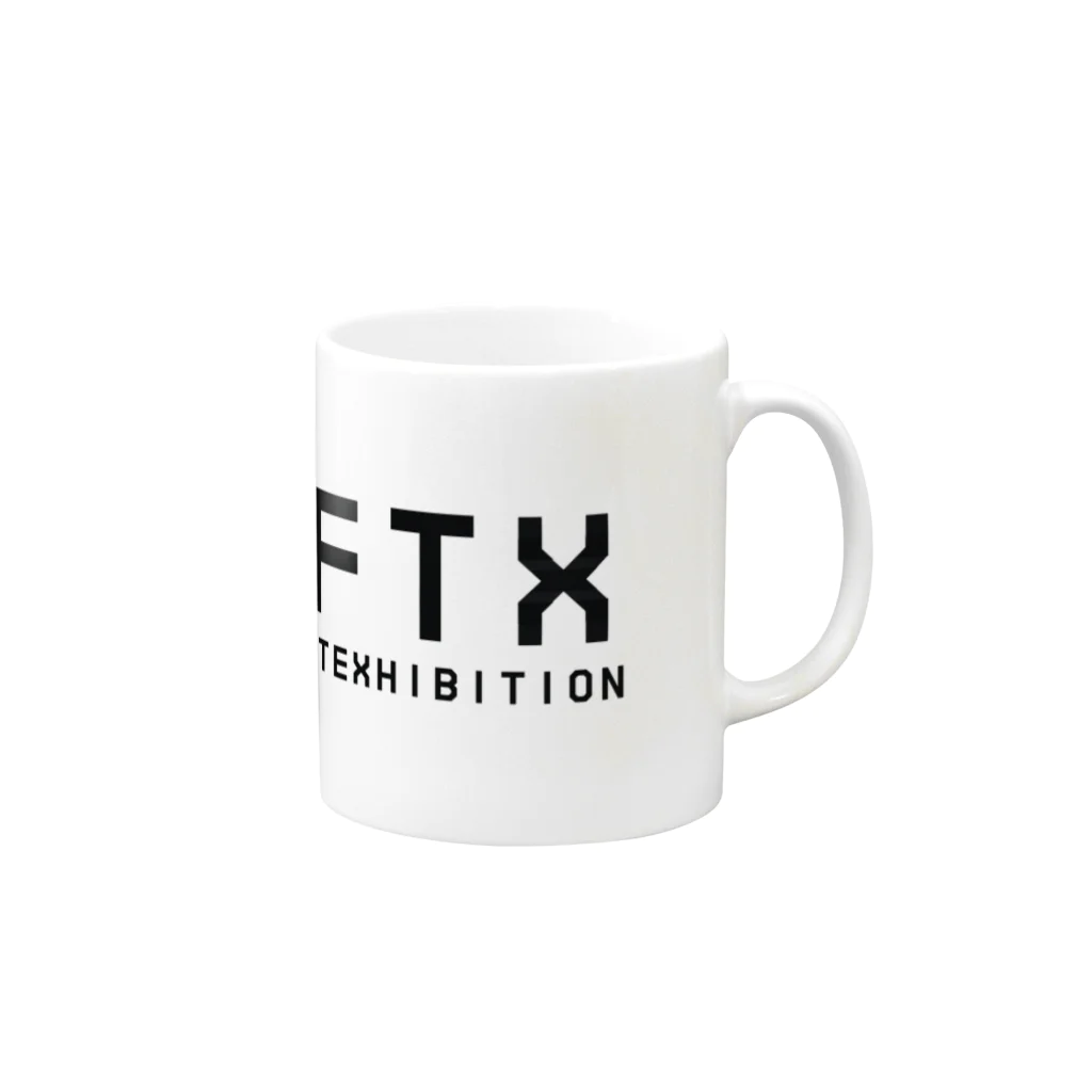 NFTX - NFT ART ExhibitionのNFTX - NFT ART Exhibition Mug :right side of the handle