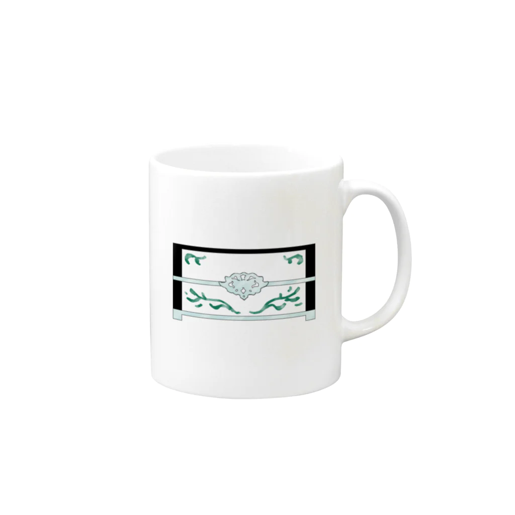 水飼 瓶魚の1漢字[日]★002 宝石箱_黒字 Moegiiro×Opaline Mug :right side of the handle