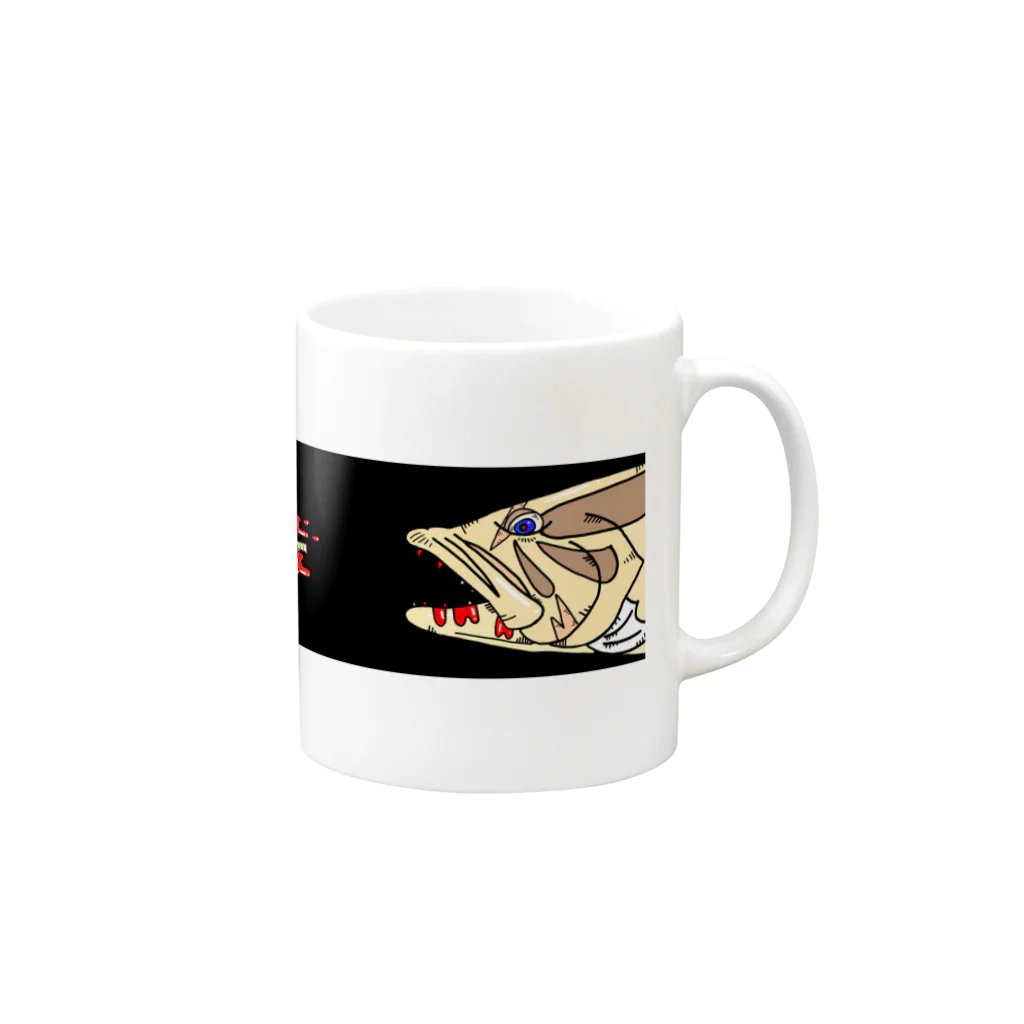 蛙商店の捕食カップ Mug :right side of the handle