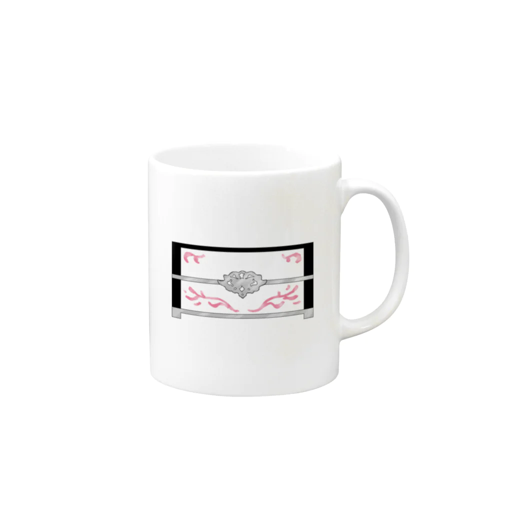 水飼 瓶魚の1漢字[日]★002 宝石箱_黒字 Rose Saint-Laurent×Silver Mug :right side of the handle