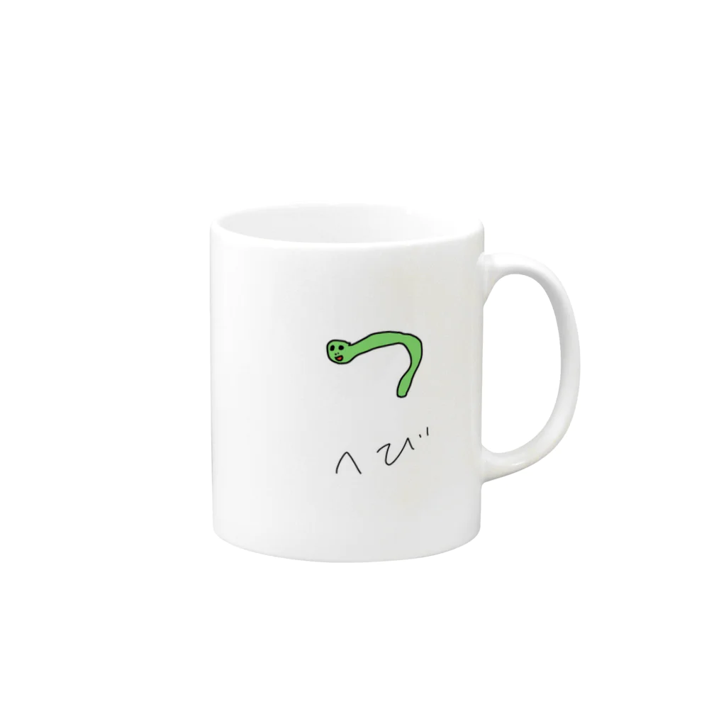 かにみそ工房のへびさん Mug :right side of the handle