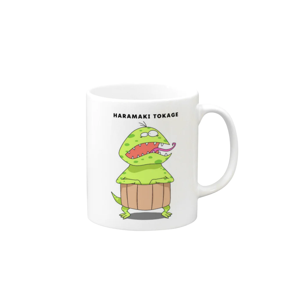 chiplizardのHARAMAKI TOKAGE Mug :right side of the handle