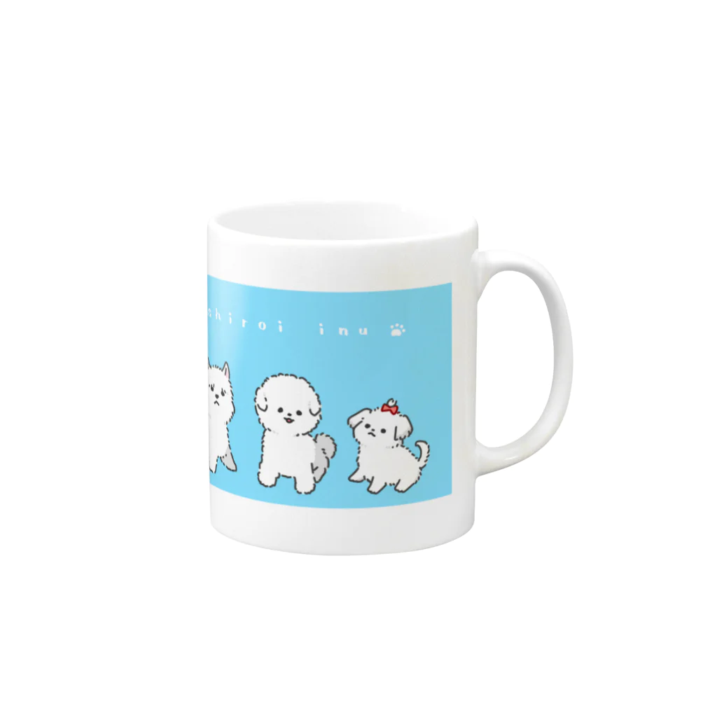 しろいいぬの白い犬 Mug :right side of the handle