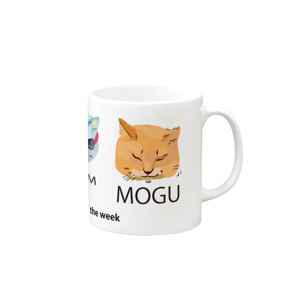 くだらないみち商店の週ナカの猫 Mug :right side of the handle