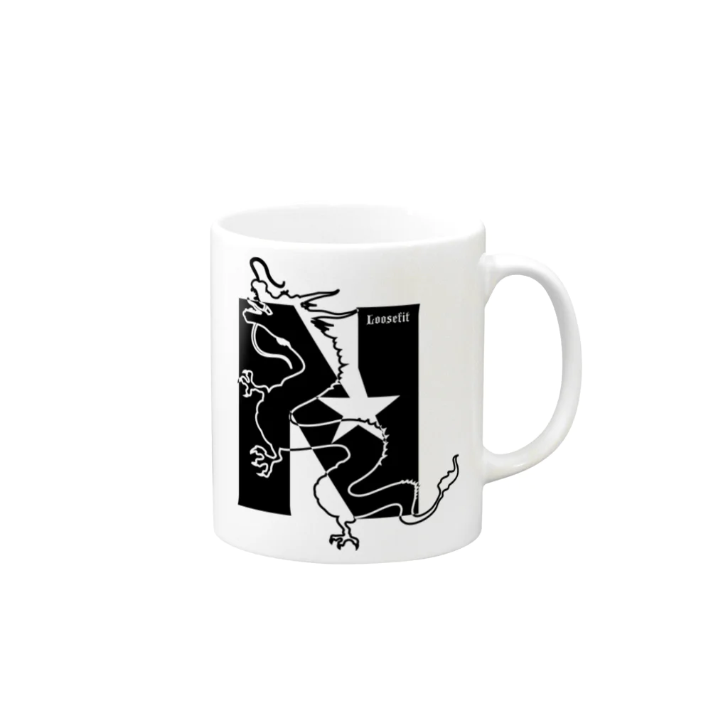 スタジオルーズフィットのルーズフィットNのぼり龍 Mug :right side of the handle