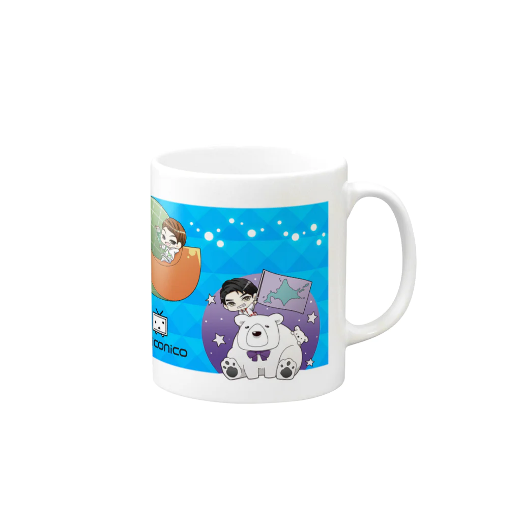 EverZOneOfficialのEverZOne×niconicoマグカップ青 Mug :right side of the handle