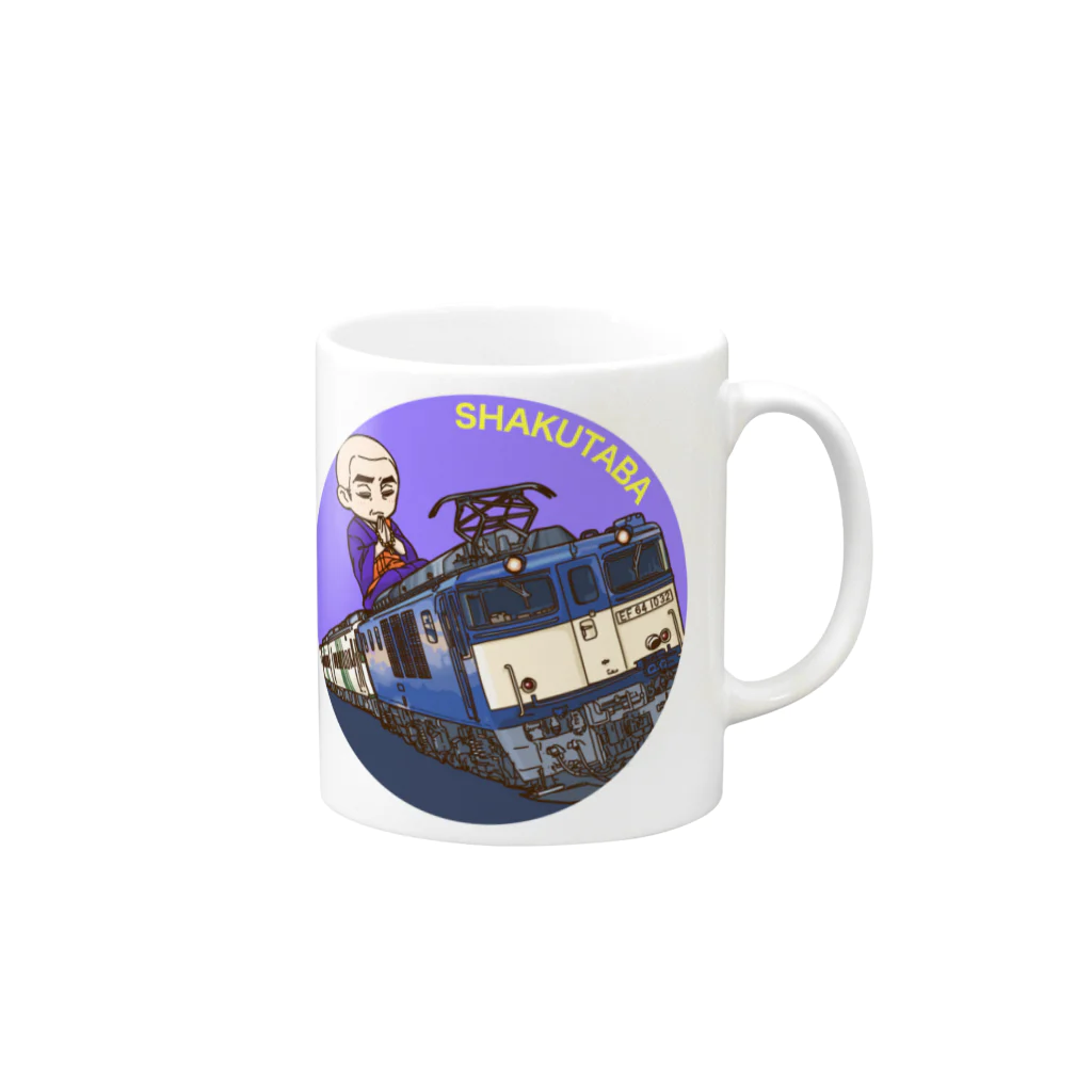 鉄道博士 / Dr.Railwayの鉄道宗 僧侶 尺束 Mug :right side of the handle