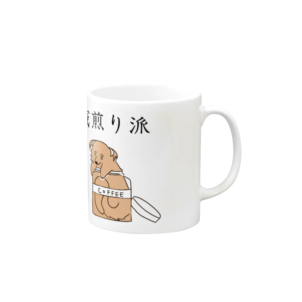 プリズモリイの箱の浅煎り派@ビントロング Mug :right side of the handle