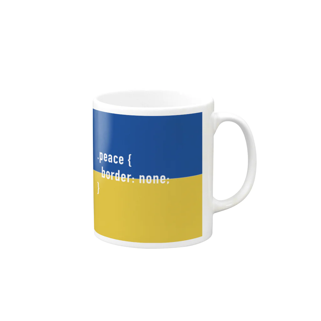 kosoegawaの.peace （#ウクライナ へ寄付します） Mug :right side of the handle