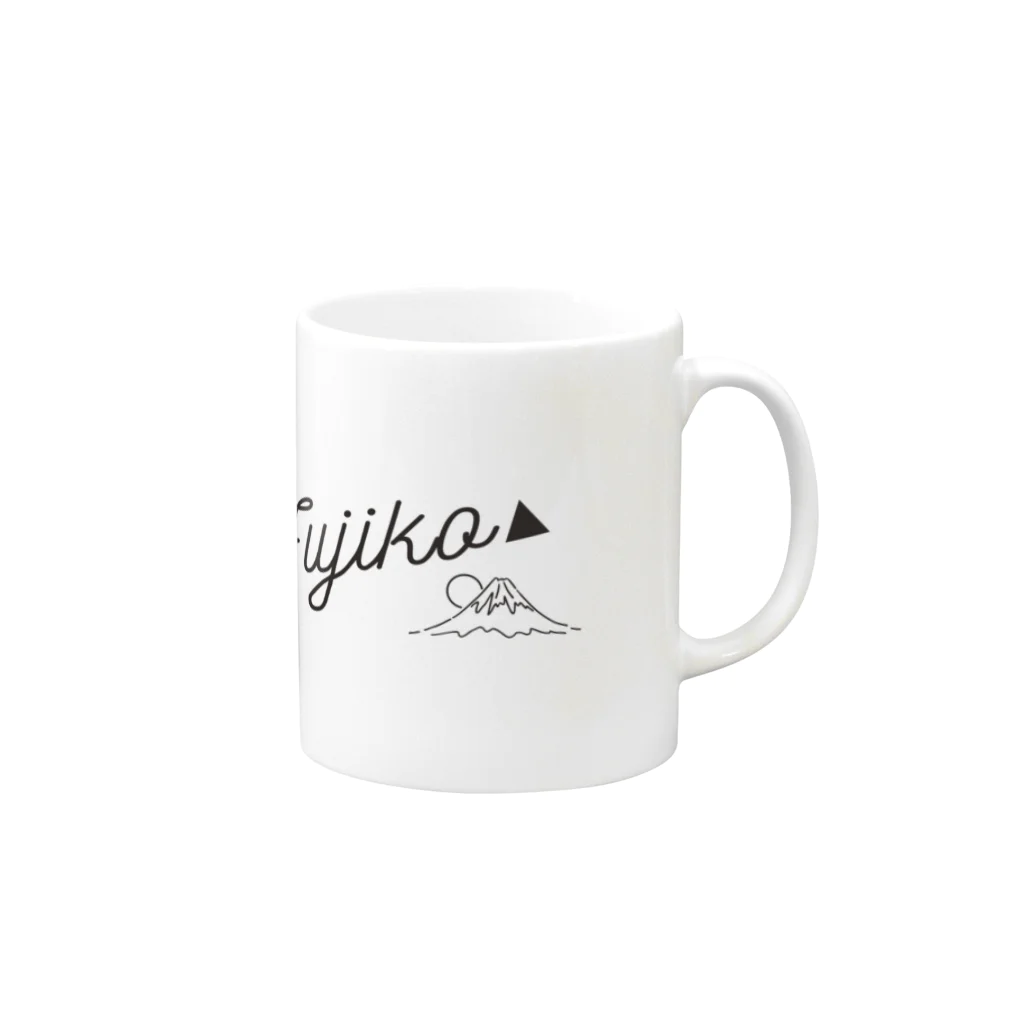 日の丸商店のFUJIKO▲ Mug :right side of the handle