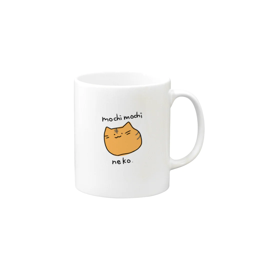 てらのらくがき部屋のもちもちねこ(きじとら) Mug :right side of the handle