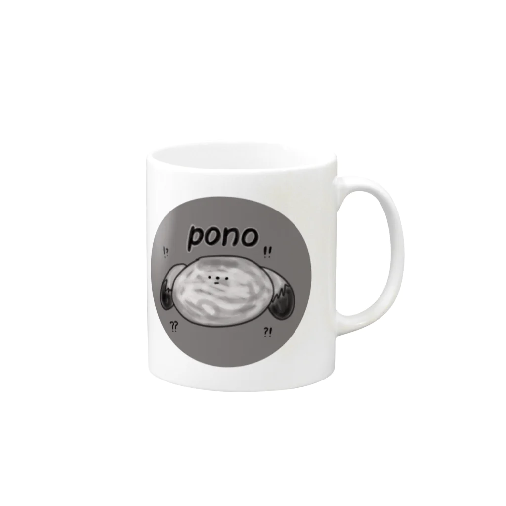 寿司カレーのponoちゃん Mug :right side of the handle