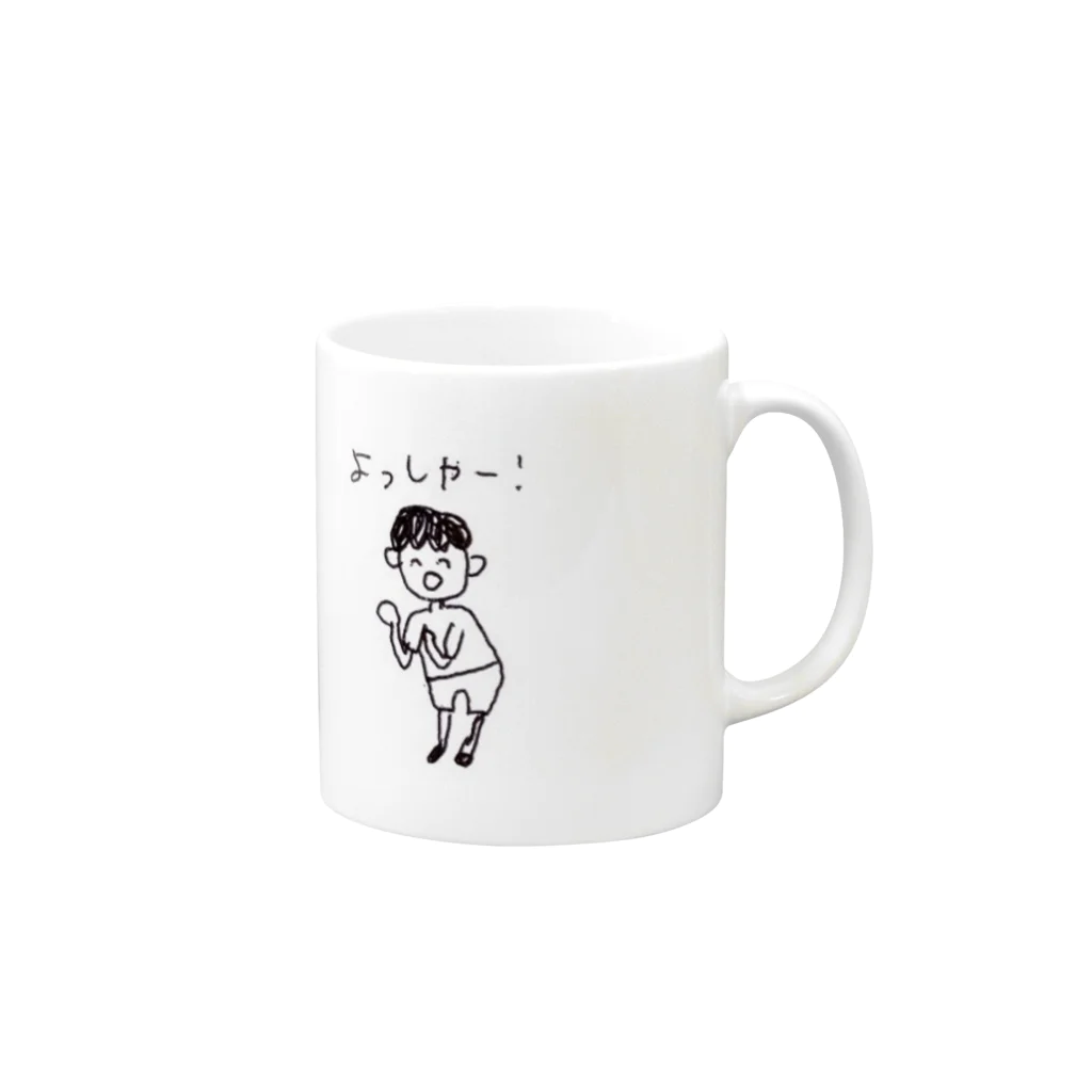 yoyoyoのよよよのよっしゃー男子 Mug :right side of the handle