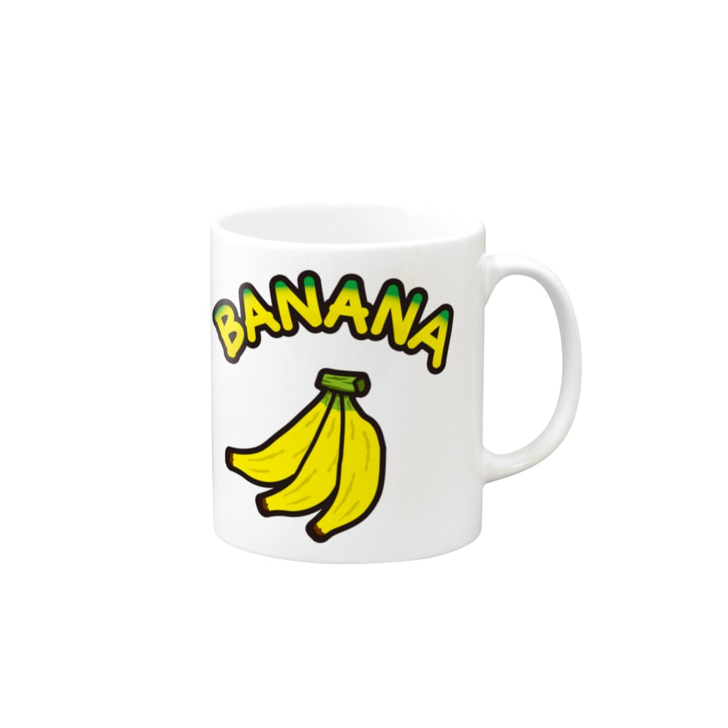 きくのらくがきのBANANA 3本バージョン Mug :right side of the handle