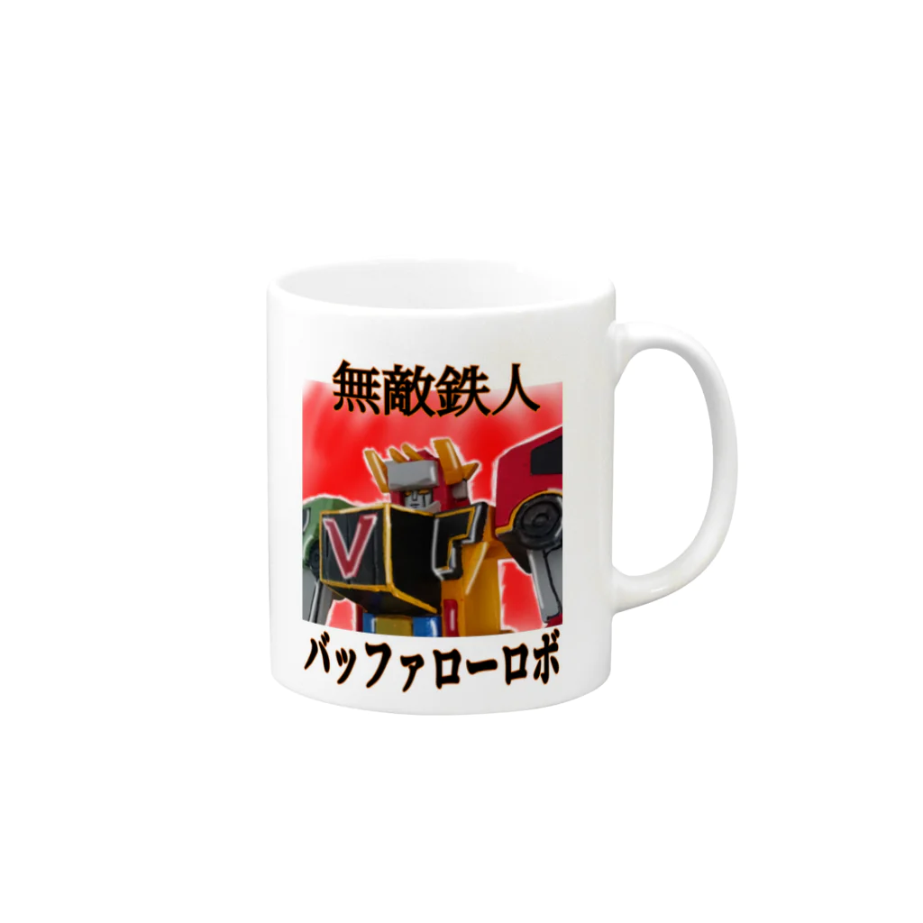 murasakikuma4の無敵鉄人バッファローロボ マグカップの取っ手の右面
