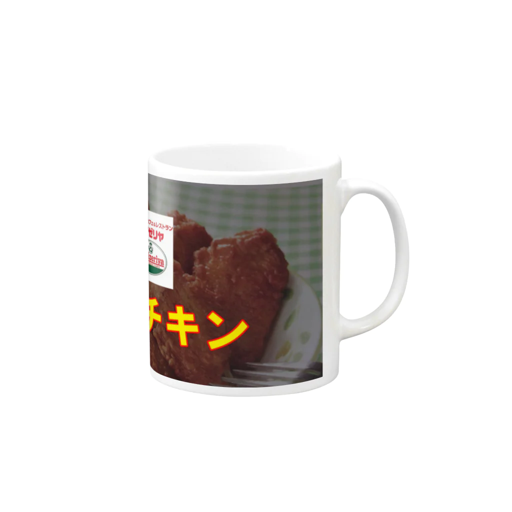 公式オンラインショップの辛味チキンアイキャッチ Mug :right side of the handle