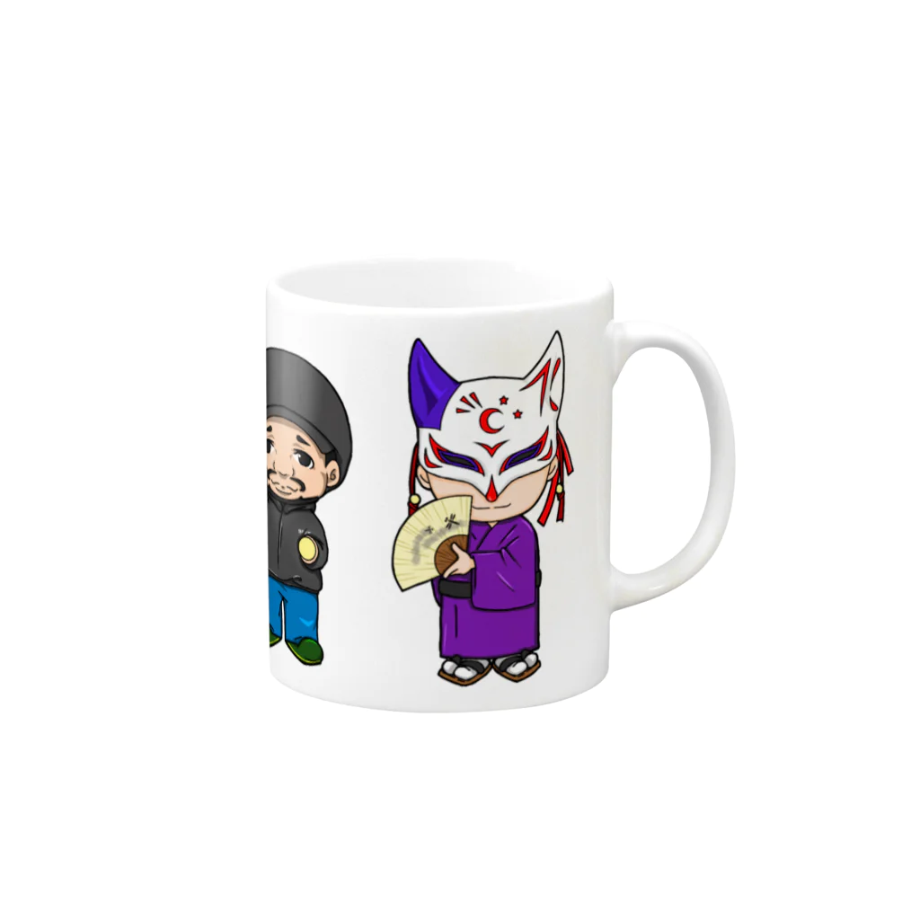 【怪奇ノ間】オリジナルグッズの怪奇ノ間マグカップ Mug :right side of the handle