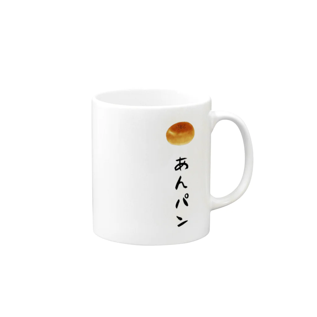 Naru____のあんパン Mug :right side of the handle