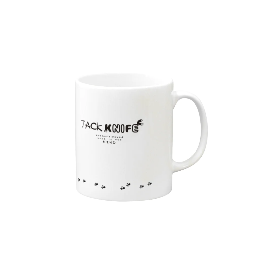 スタジオジローのジャックナイフのあしあと Mug :right side of the handle