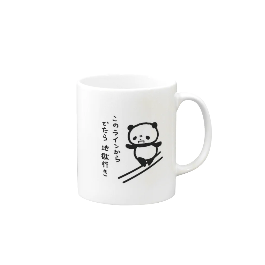 しのぱんのしのぱんのカイジばり Mug :right side of the handle