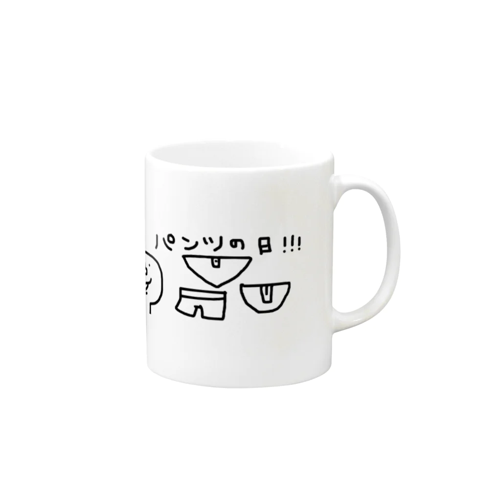 キリオのモノクロ太郎パンツの日 Mug :right side of the handle