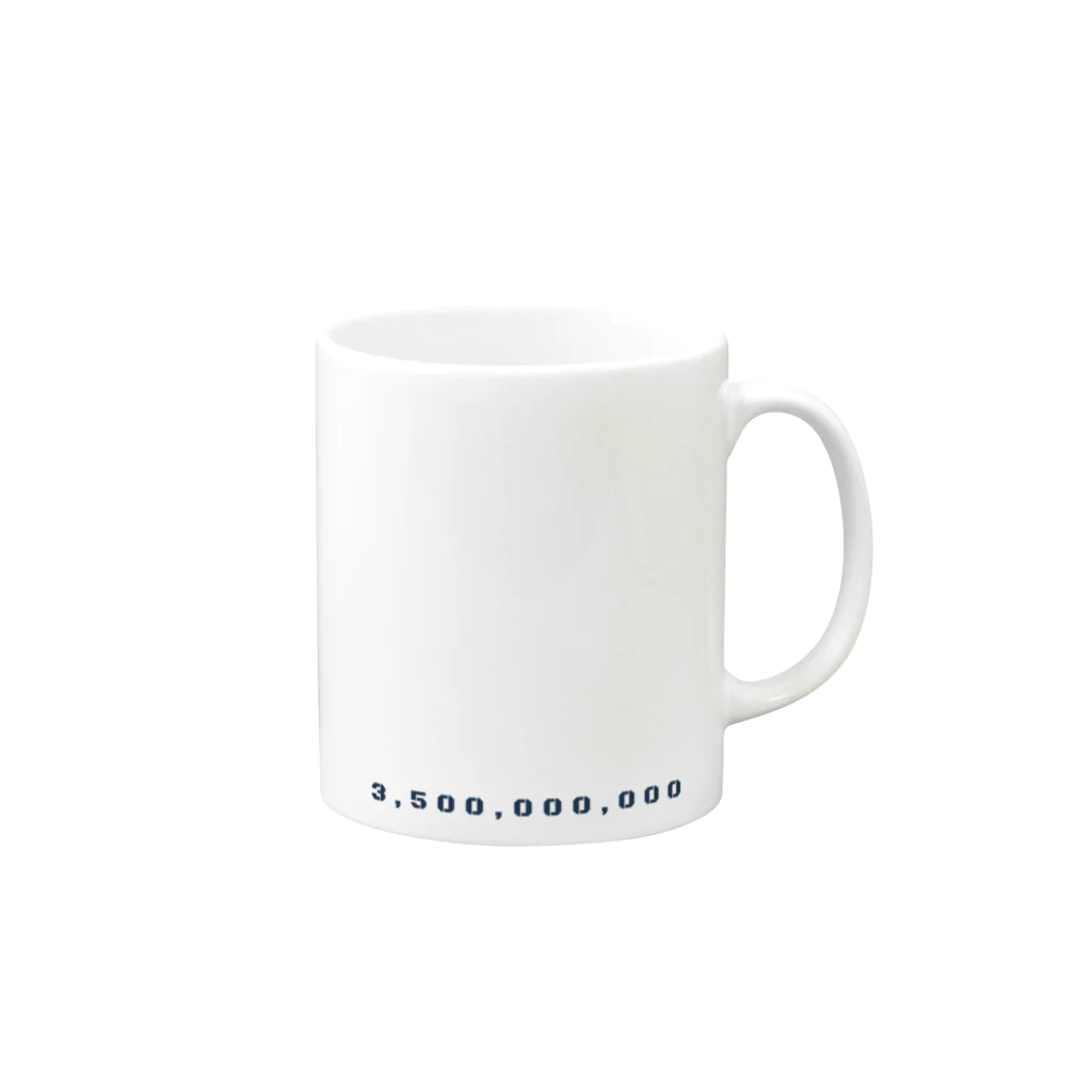 世界は言葉でできているの35億 Mug :right side of the handle