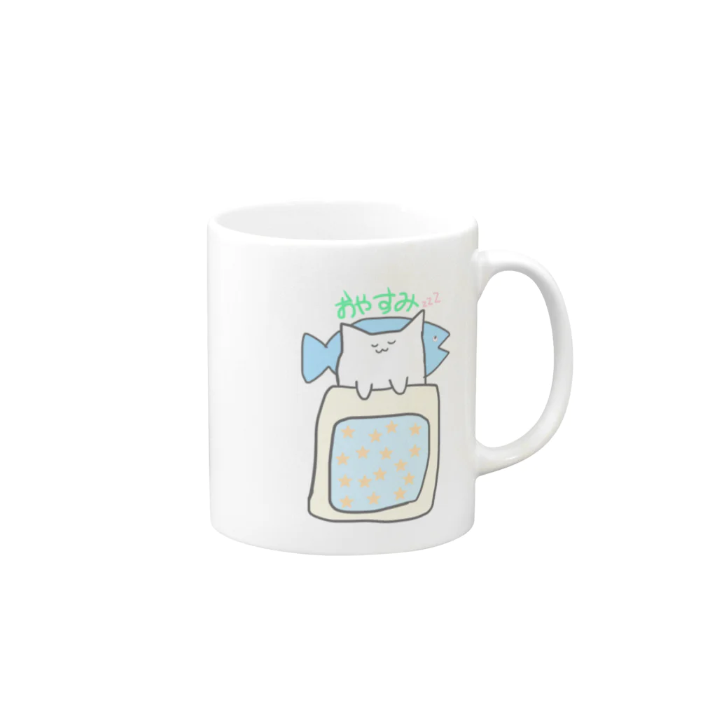 だめかわいい。の魚を枕にする猫 Mug :right side of the handle