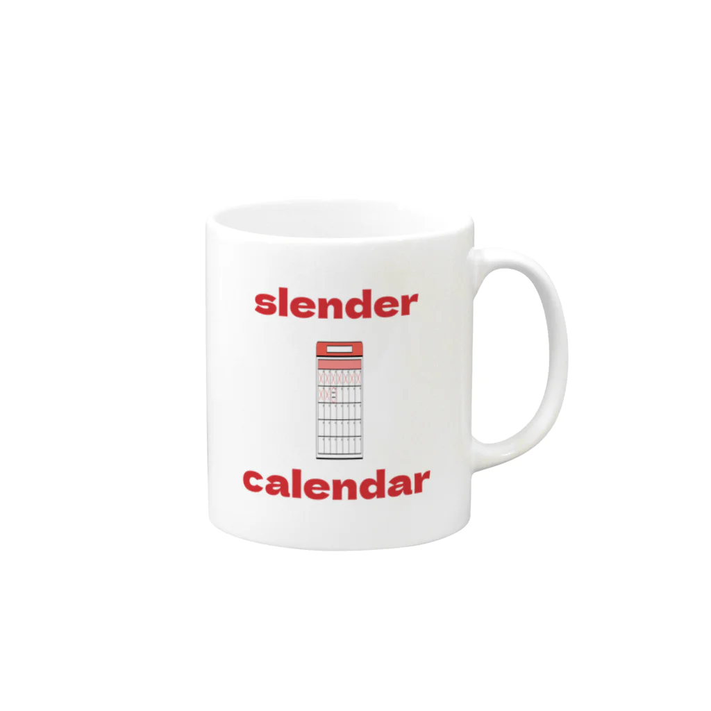 十織のお店のslender calendar Mug :right side of the handle