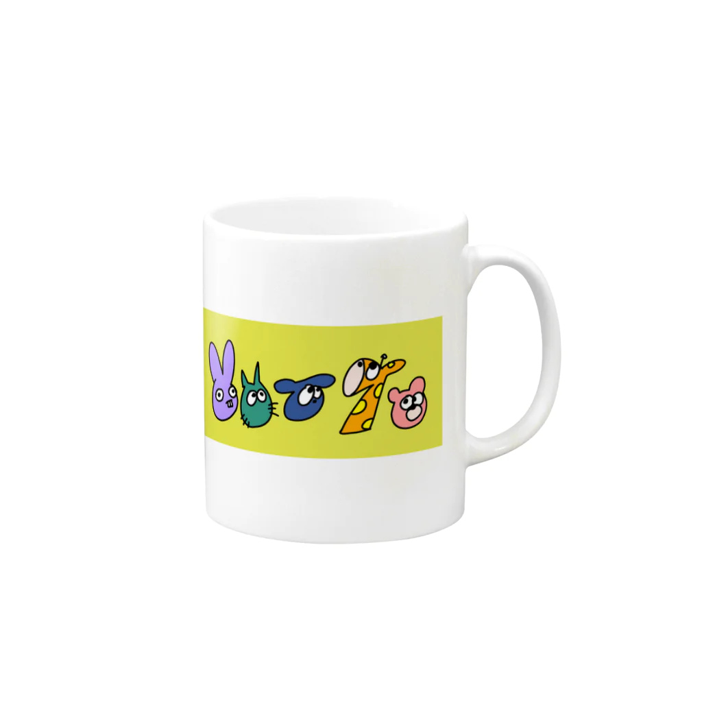 バターミルクビスケットのうさぎとねこといぬときりんとくま Mug :right side of the handle