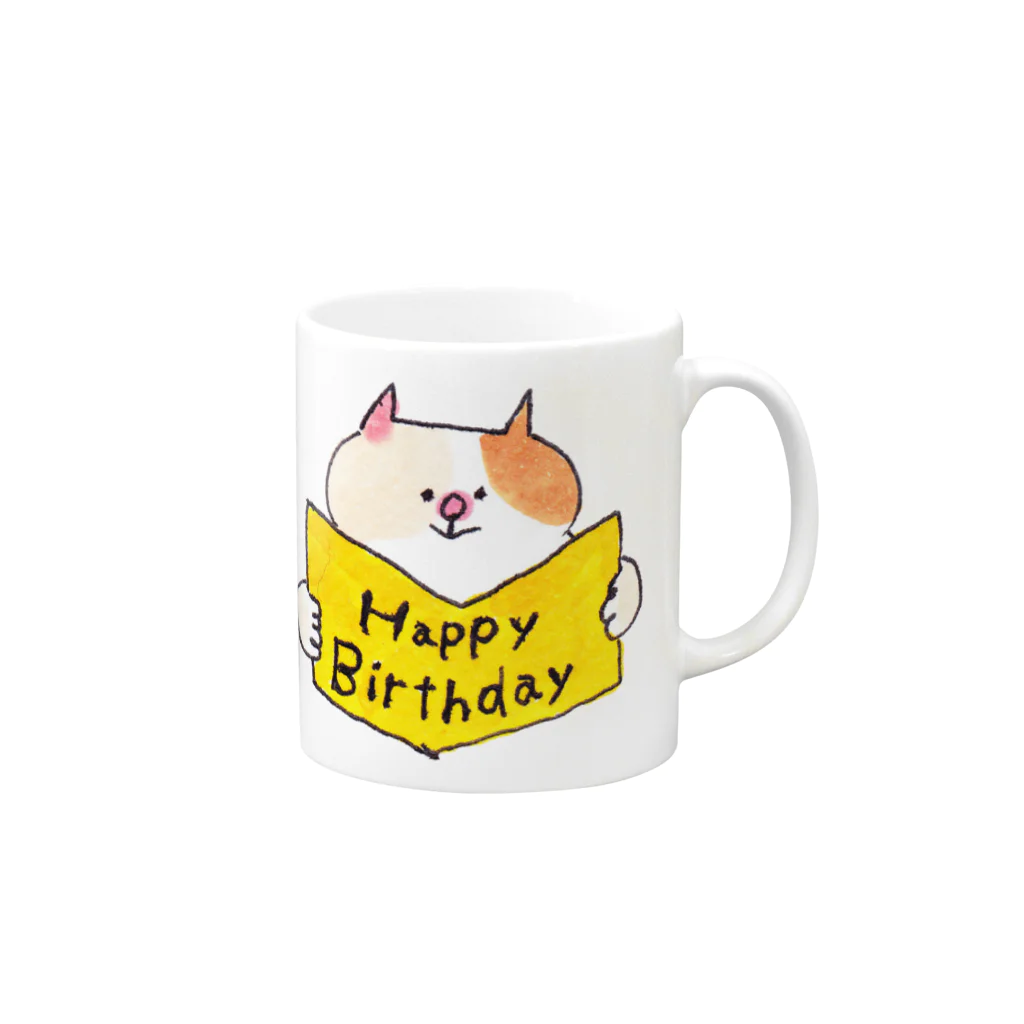 ゆきんこのハッピーバースデー Mug :right side of the handle