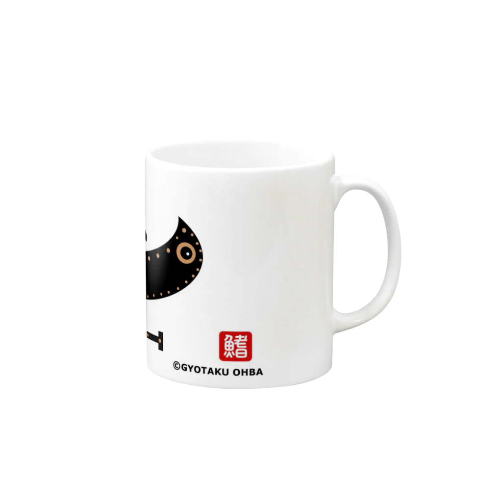 G-HERRINGの鰊（舟；japan）あらゆる生命たちへ感謝を捧げます。 Mug :right side of the handle