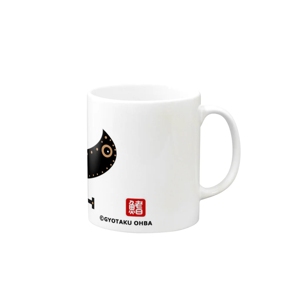 G-HERRINGの鮭（salmon） Mug :right side of the handle