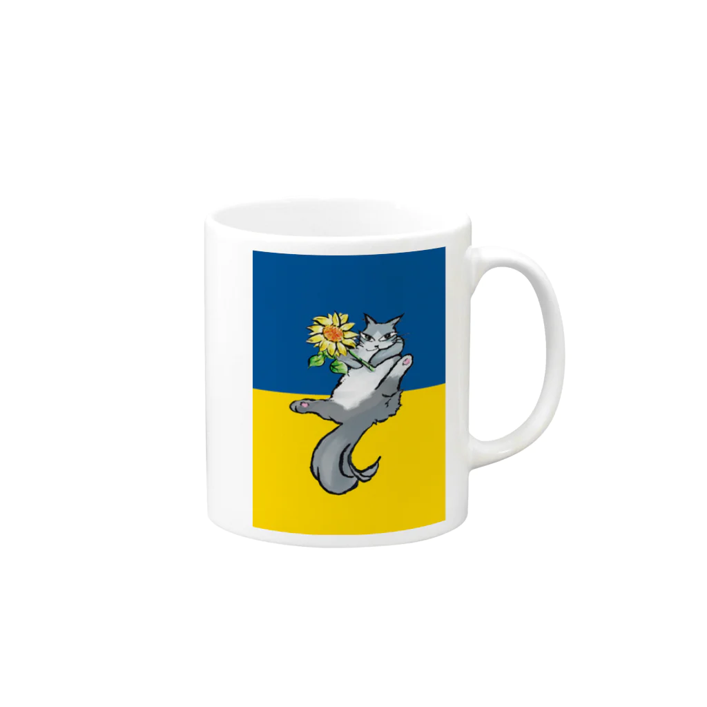 ハチワレ俱楽部のウクライナ支援グレイハチワレくん Mug :right side of the handle