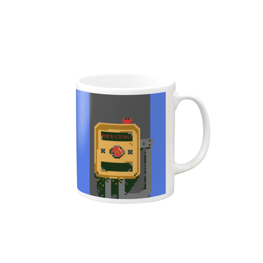 カニさん大好きクラブ屋さんのおまちください【ドット絵カニさん】 Mug :right side of the handle