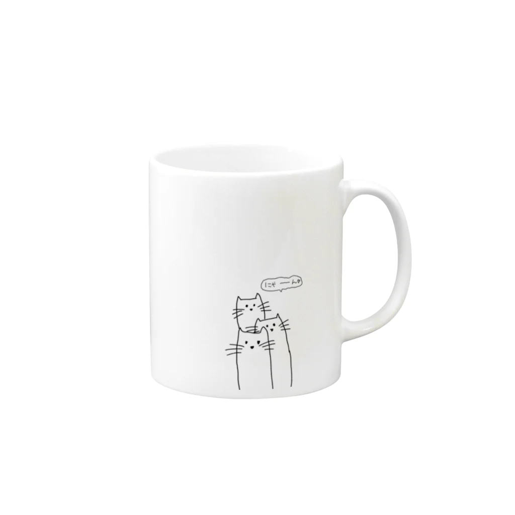 きゃのん姉さんのにゃーん Mug :right side of the handle