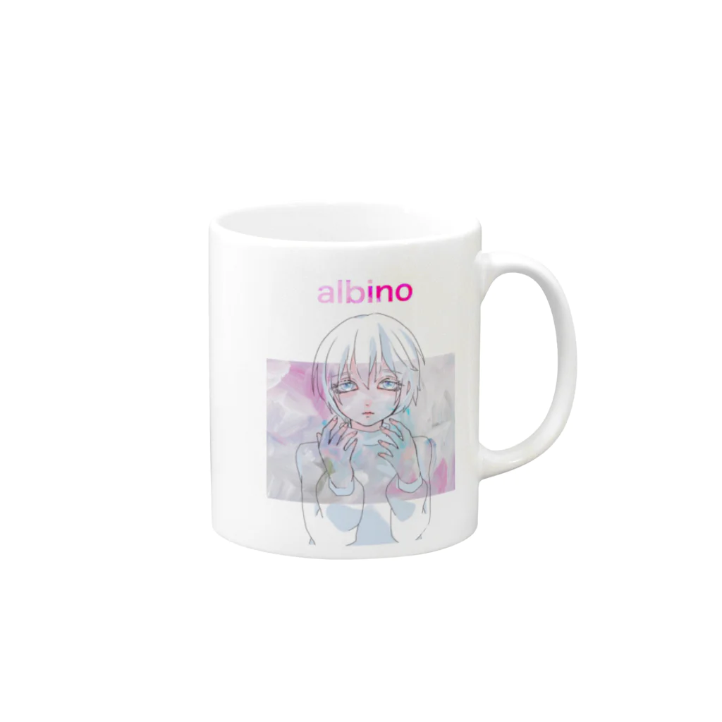 労災ひっぷほっぷのalbino イラスト マグカップ Mug :right side of the handle