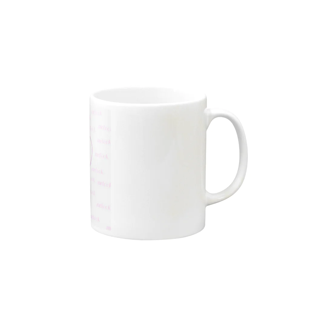 me look ( みーるっく )のmelook  Mug :right side of the handle