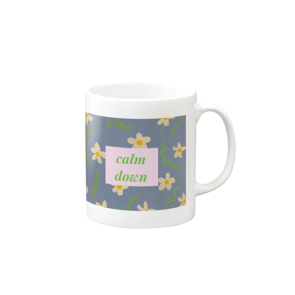 326mtfujiのcalm downしようねグッズ Mug :right side of the handle