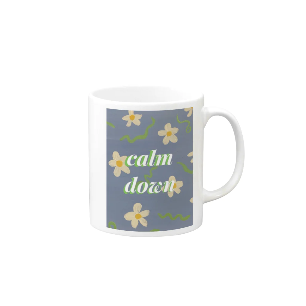 326mtfujiのcalm down しようねグッズパターン2 Mug :right side of the handle