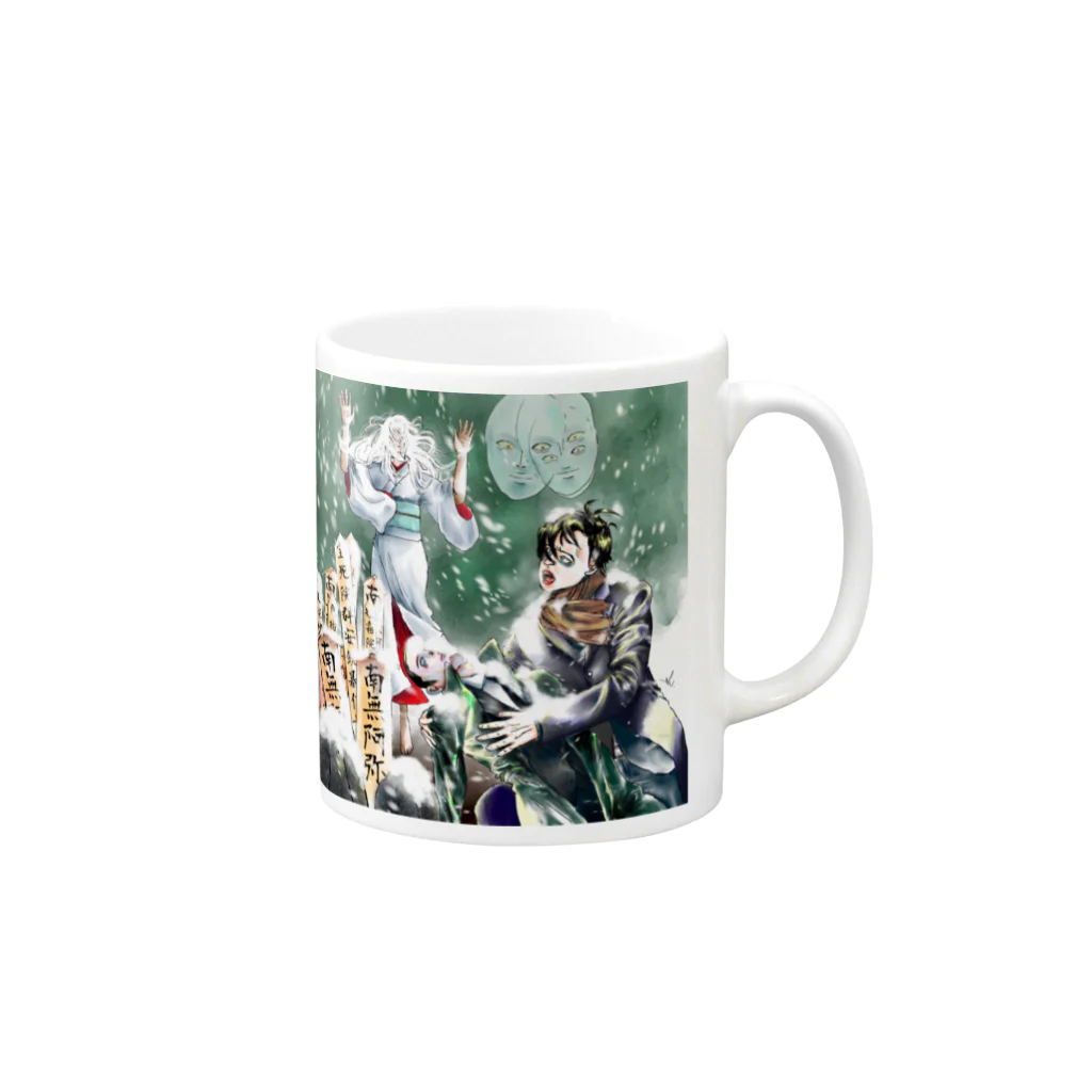 シノダらっこのおそろしい雪女 Mug :right side of the handle