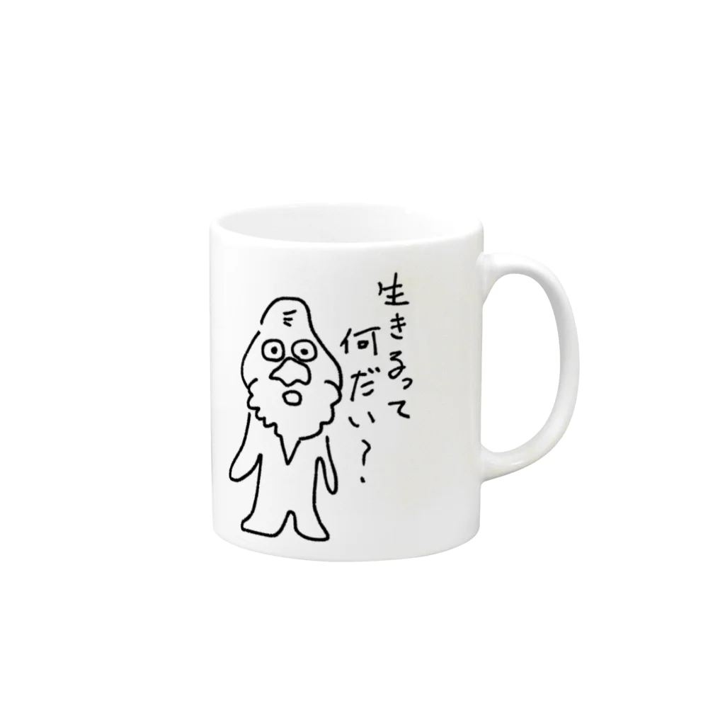 呼吸困難の【GGT】生きるって何だい？ Mug :right side of the handle