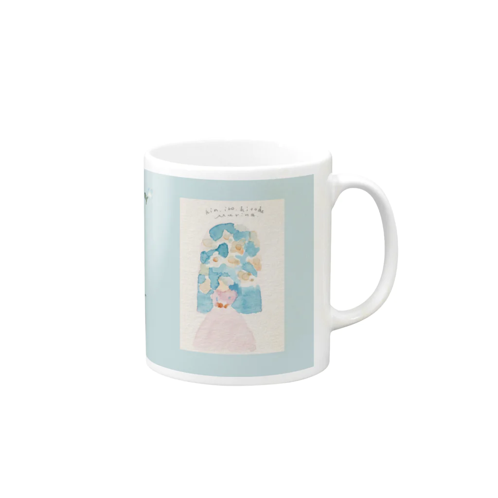 きんいろひとで(kin.iro.hitode)の3月14日生まれ Mug :right side of the handle