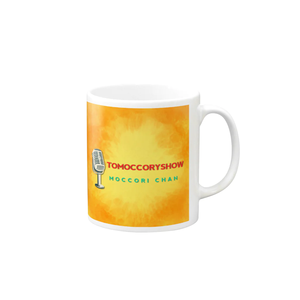 𝗧𝗼𝗺𝗼𝗸𝗼 𝗧𝗮𝗴𝘂𝗰𝗵𝗶のもっこりちゃん　22年春 Mug :right side of the handle