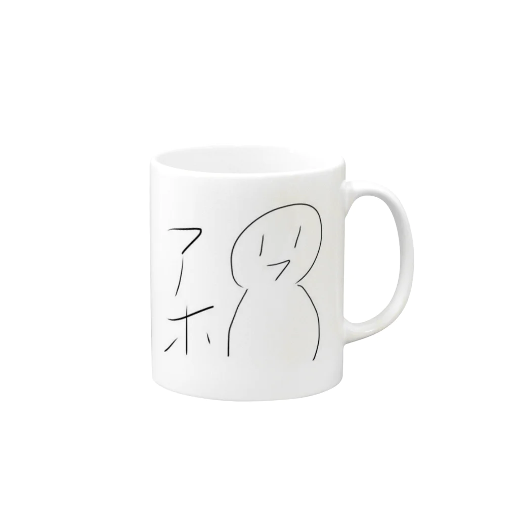 herazika626のあほな人 Mug :right side of the handle