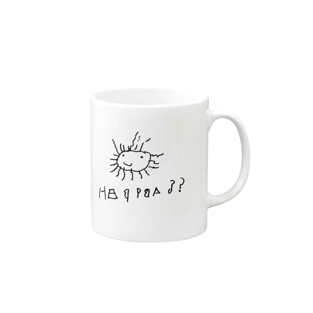 FumFumのhappba?? Mug :right side of the handle