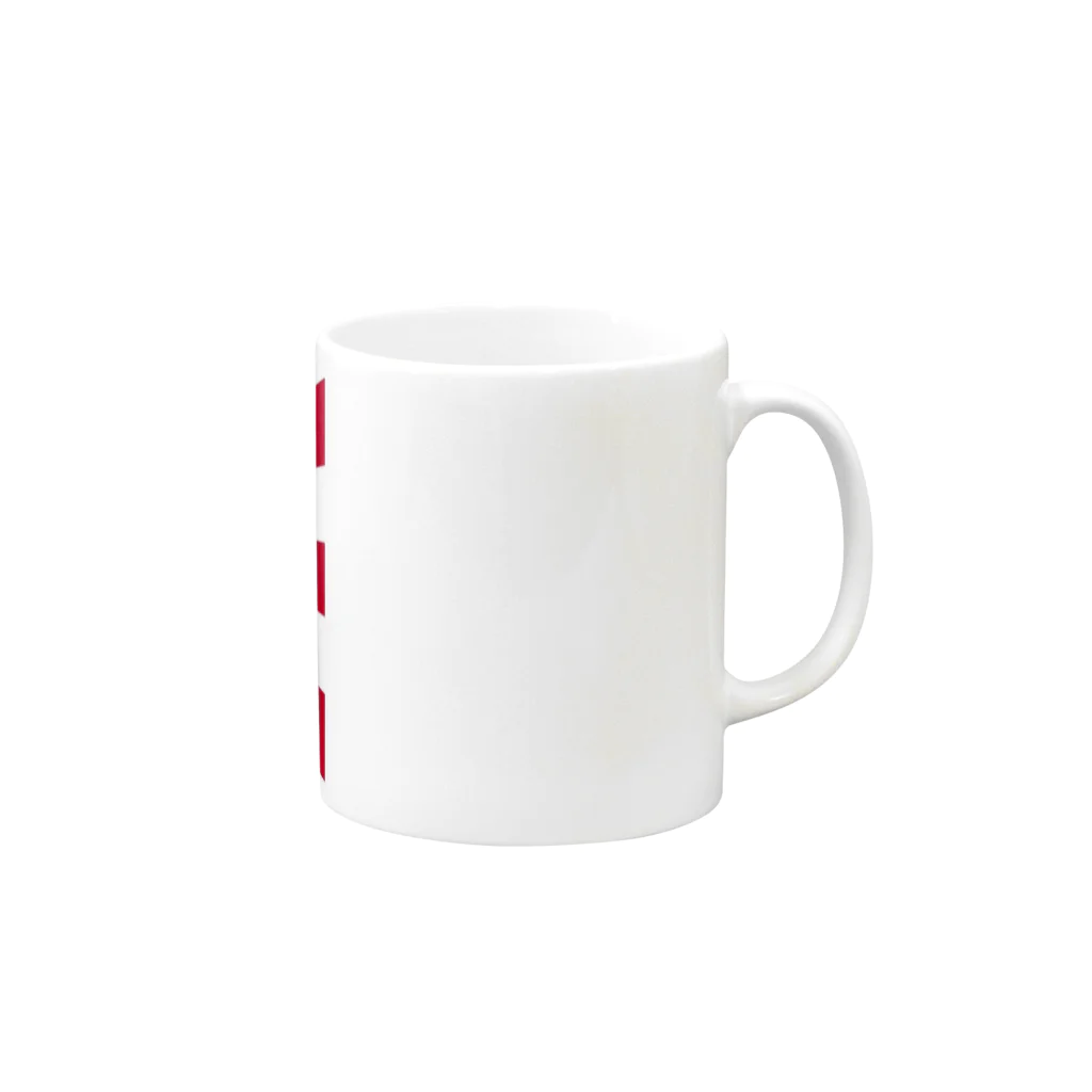 Teatime ティータイムの日本国旗 旭日旗 日章旗 旗 赤  Mug :right side of the handle