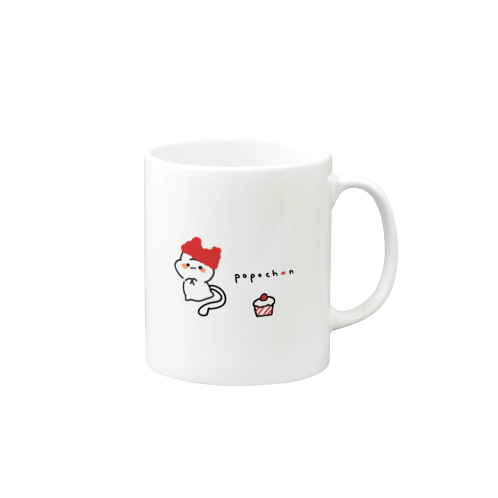 poposhopの💕スイーツだいすきポポちゃん　popoちゃん Mug :right side of the handle