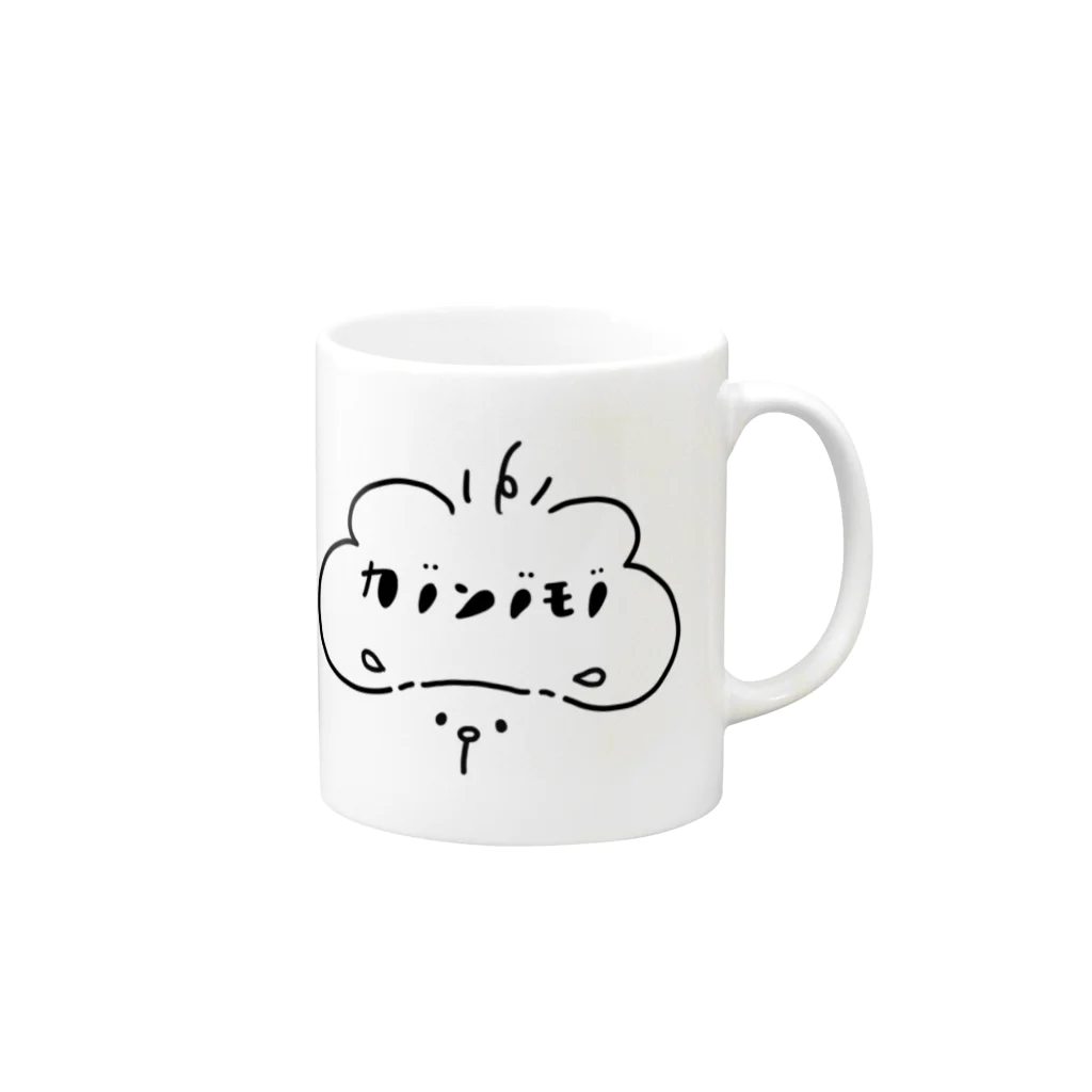 カノンノモノのカノンノモノ Mug :right side of the handle